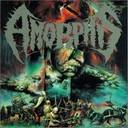 Amorphis - The Karelian Isthmus lyrics