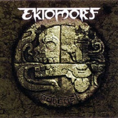 Ektomorf - Outcast lyrics