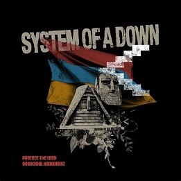 System Of A Down Genocidal humanoidz lyrics 